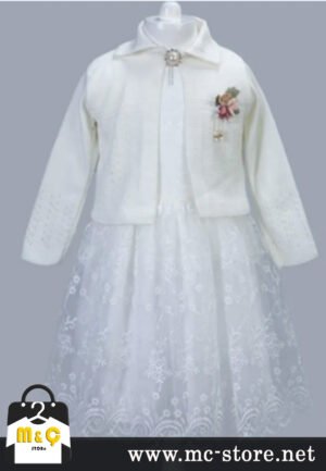 Çocuk Muhteşem 2'li Elbise